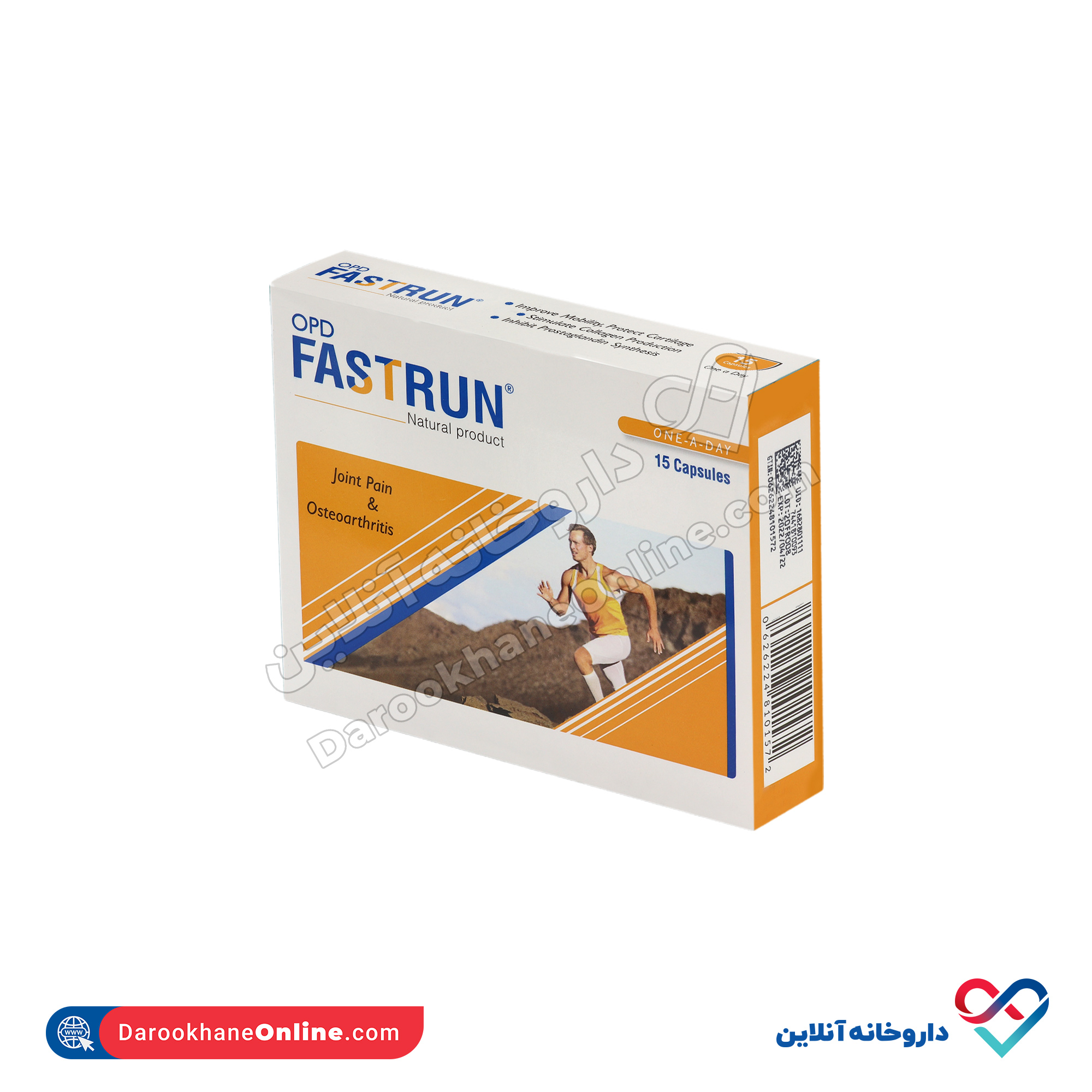 fastrun2.jpg کپسول فست ران او پی دی فارما 15 عدد - Image 3